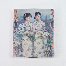 Tao asian bistro for sale  Marion