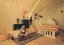 Tunisie matmata dar d'occasion Tunisie matmata dar d'occasion  France