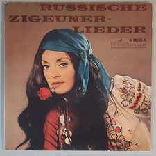 Various russische zigeunerlied gebraucht kaufen Various russische zigeunerlied gebraucht kaufen  Forst (Lausitz)
