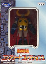 Figure gaiking robot usato  Catania