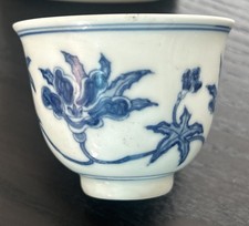 Chinese ming mark for sale  BATH
