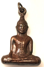 Phra kring amulet for sale  Louisville