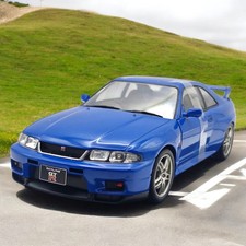 Nissan skyline r33 gebraucht kaufen  Neu-Ulm