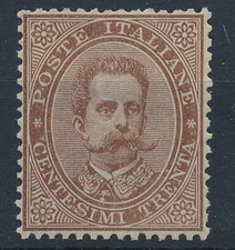 1879 italia vittorio usato  Italia