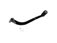 Schalthebel j280 harley gebraucht kaufen  Ellwangen (Jagst)