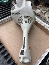 Stihl trimmer engine for sale  Kansas City