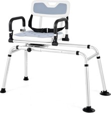 chair bath for sale  ROCHDALE