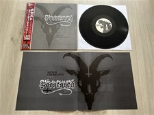POSSESSED - SEVEN CHURCHES TOUR LIM. LP 2022    SLAYER,DEATH,AUTOPSY,NIHILIST comprar usado  Enviando para Brazil