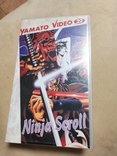 Ninja scroll yamato usato  San Giorgio della Richinvelda