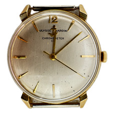Vintage 33mm ulysse for sale  Fort Worth