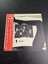 12" LP Disco Vinyl Power Station - Some like it hot / Robert Palmer/ Duran Duran comprar usado  Enviando para Brazil