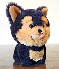 Aurora small plush for sale  Chandler