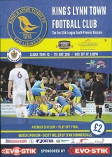 Kings lynn town for sale  MELTON CONSTABLE
