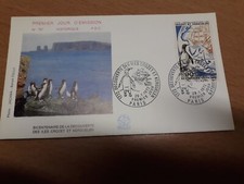 1er jour 1972 d'occasion  Gérardmer