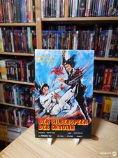 Silberspeer shaolin avv gebraucht kaufen Silberspeer shaolin avv gebraucht kaufen  Baunatal