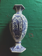 Ancien grand vase d'occasion  Bourganeuf