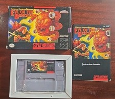 Eye beholder super for sale  Leeds
