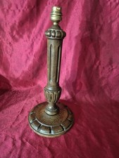 Pied lampe ancien d'occasion  France