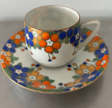 Vntg japanese floral for sale  Mountainair