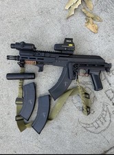 Emg rifle dynamics for sale  Los Angeles