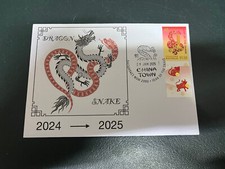 29-1-2025 (411) Hoje - Ano Novo Chinês da Serpente TAB Haymarket p/m capa (A) comprar usado  Enviando para Brazil
