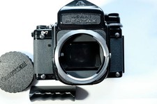 pentax 6x7 gebraucht kaufen pentax 6x7 gebraucht kaufen München