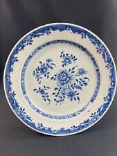 Assiette porcelaine compagnie d'occasion  Bourges