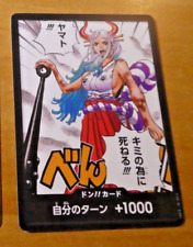 One piece japanese d'occasion  Angers-