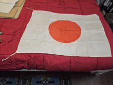 Japanese silk rising for sale  Kent