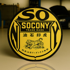 Socony tiger heavy d'occasion  Expédié en Belgium