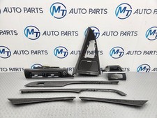 Bmw series complete for sale  ROTHERHAM