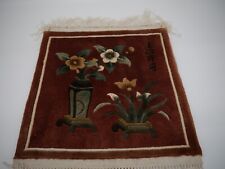 Wandteppich blumen china gebraucht kaufen  Mörlenbach