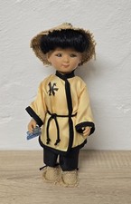 Spielpuppe vinylpuppe schildkr gebraucht kaufen  Bad Nauheim