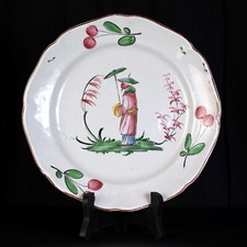 Chinese umbrella plate d'occasion  Expédié en Belgium