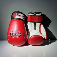 Farabi sports kids for sale  CHELTENHAM