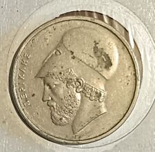 Drachmai grece 1976 d'occasion  Saint-Gervais-les-Bains