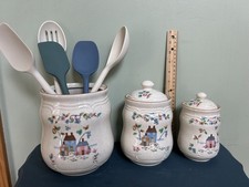 Set vtg international for sale  Albany