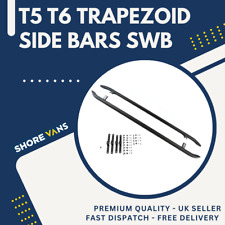 Trapezoid side bars for sale  UK