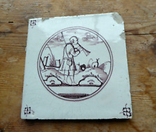 Antique dutch manganese for sale  WETHERBY