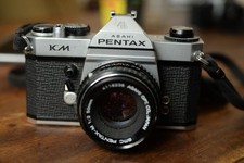 Pentax 50mm f2 d'occasion  Paris XI