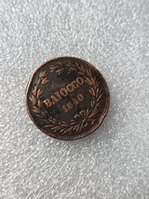 Baiocco pio xvi usato  Casapesenna