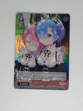 Weiss schwarz canopy for sale  San Jose