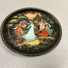 Hand painted russian for sale  Rydal