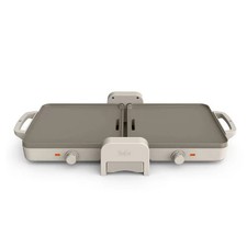 Bella housewares x20 for sale  USA