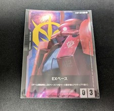 EXBP-004 EX Base Gundam Jogo de Cartas Zaku II Char Aznable Machine Versão Japão comprar usado EXBP-004 EX Base Gundam Jogo de Cartas Zaku II Char Aznable Machine Versão Japão comprar usado  Enviando para Brazil