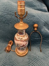 Antique chinese famille for sale  Fort Myers