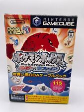 Ntsc jap nintendo usato  Melendugno