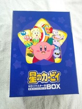 Blu ray kirby d'occasion  Expédié en France