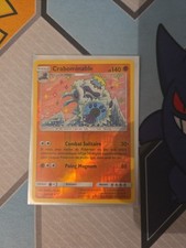 Crabominable 105 214 d'occasion  Nice-