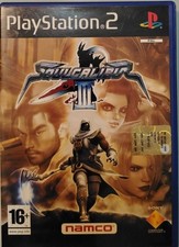 Soul calibur ps2 usato Soul calibur ps2 usato  Palazzolo sull'Oglio